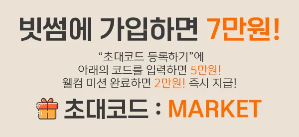 Click to purchase this product